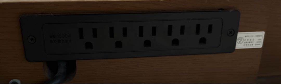 カリモク　Direttore テレビボード チェスト　美品 匿名発送