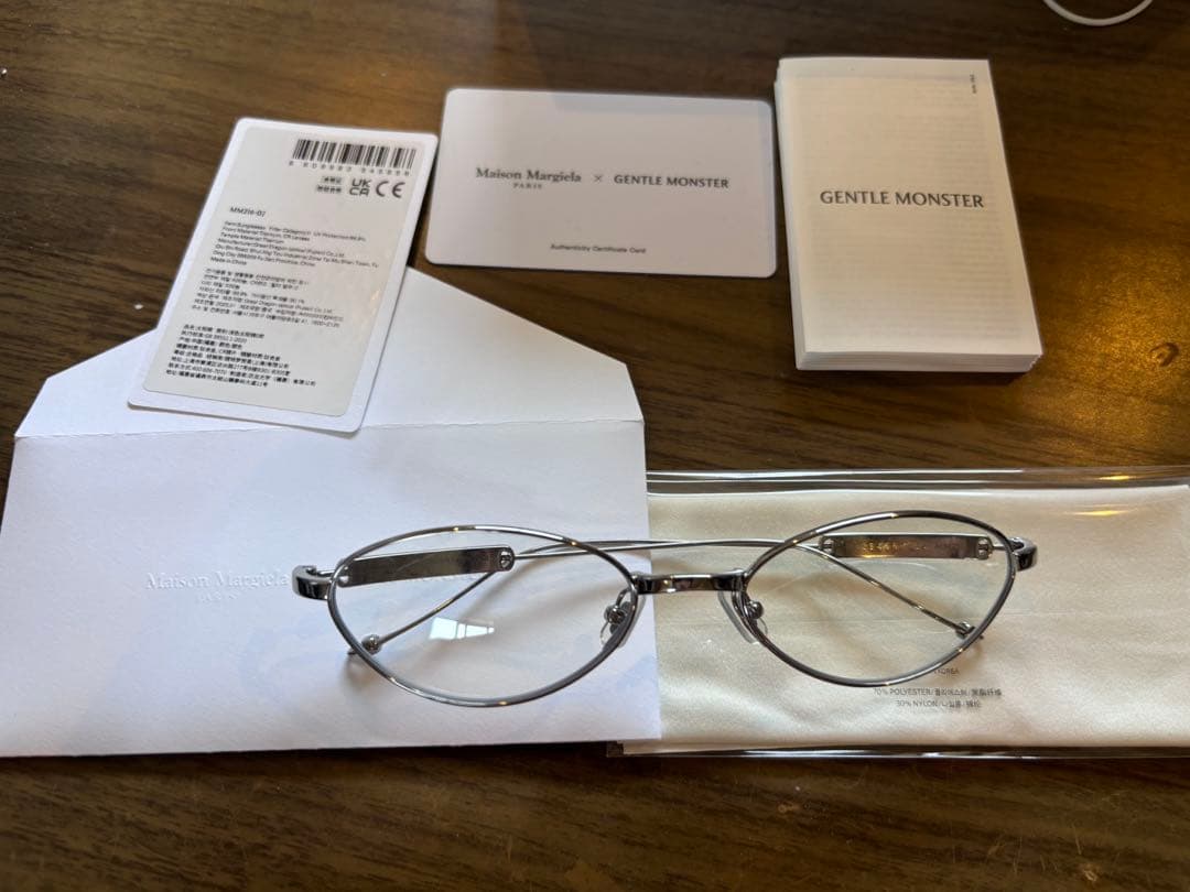 ジェントルモンスター x メゾンマルジェラ MM217