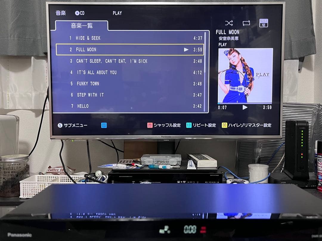 おうちクラウドディーガ　3番組録画　ブルーレイレコーダー　DMR-BRT1030