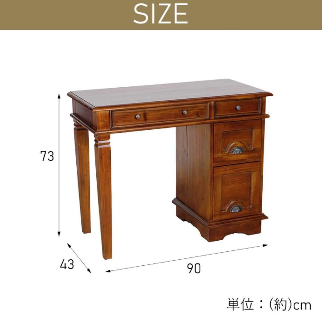 E 新品 アジアン デスク アンティーク 書斎 カフェ 勉強机 机 学習机 木製