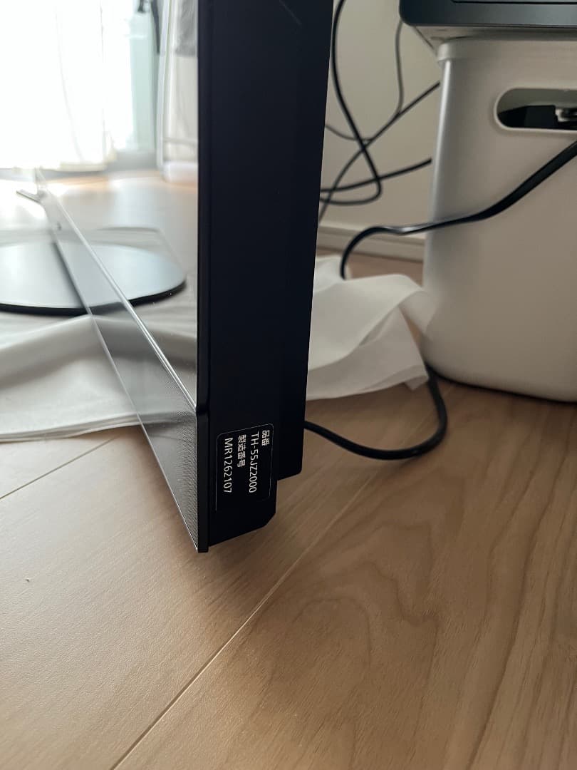 PANASONIC　TH-55JZ2000 有機EL 2021年