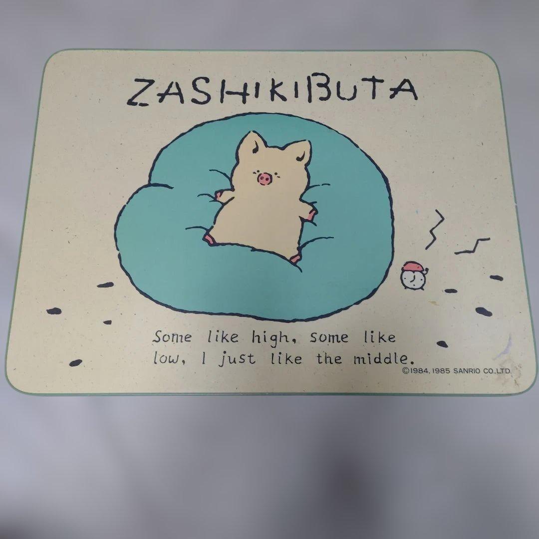 レア　ザシキブタ　座卓　折りたたみテーブル　サンリオ　１９８５　昭和　ファンシー