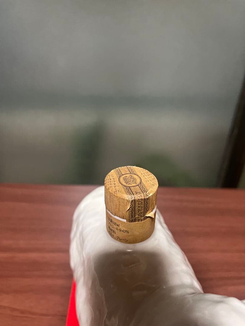 未開栓 Suntory サントリー ウィスキー 干支ボトル　ひつじ　未