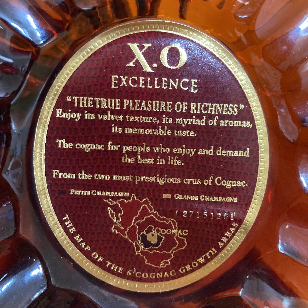 XO レミーマルタン