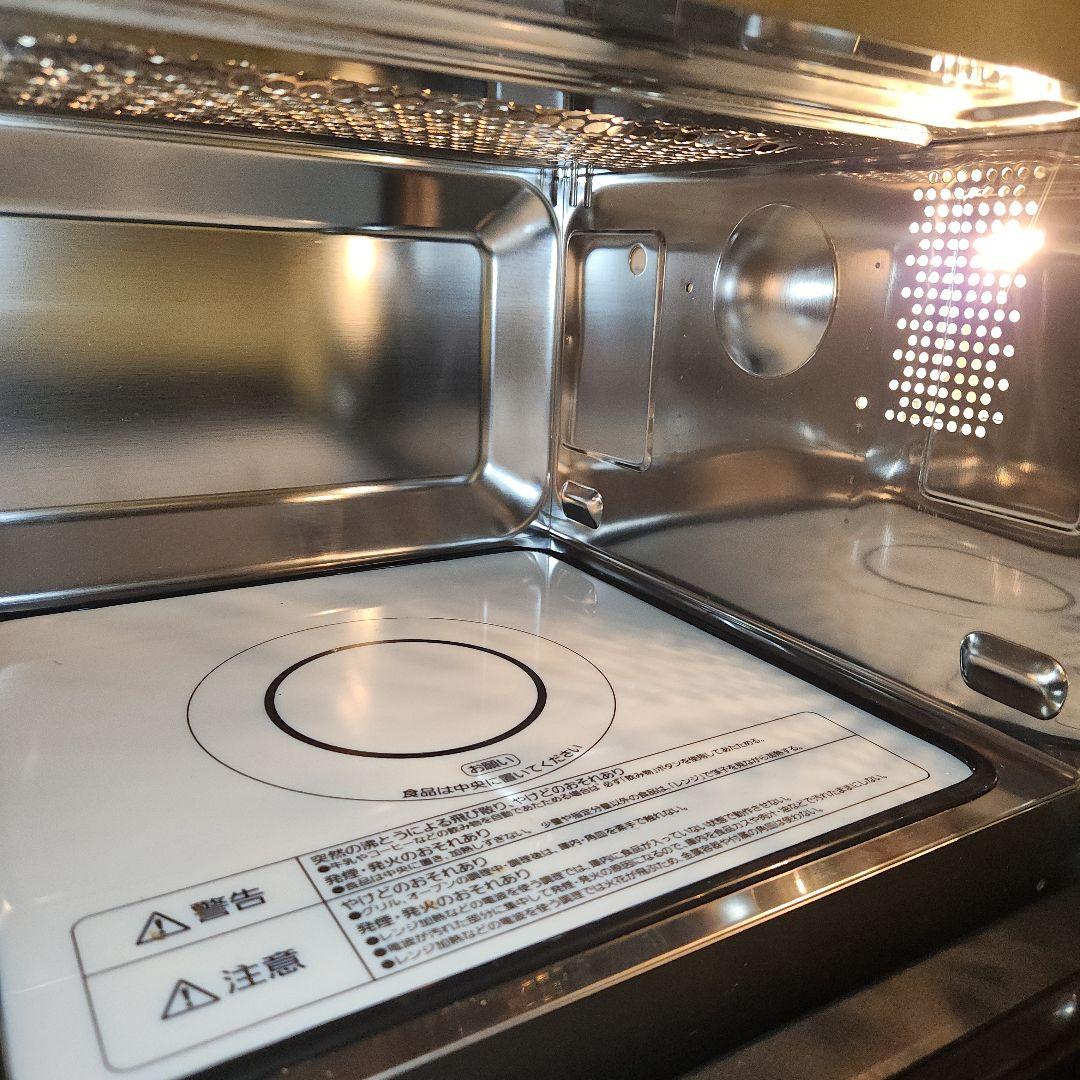 アイリスオーヤマ　オーブンレンジ MO-F1809-HA　2023年製