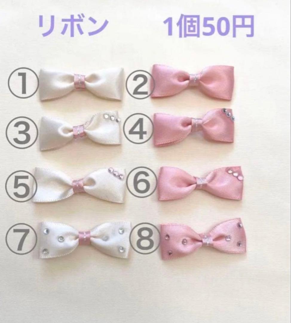 ハンドメイド　犬服　ストロベリー柄裾フリルタンクトップ（サイズオーダー）