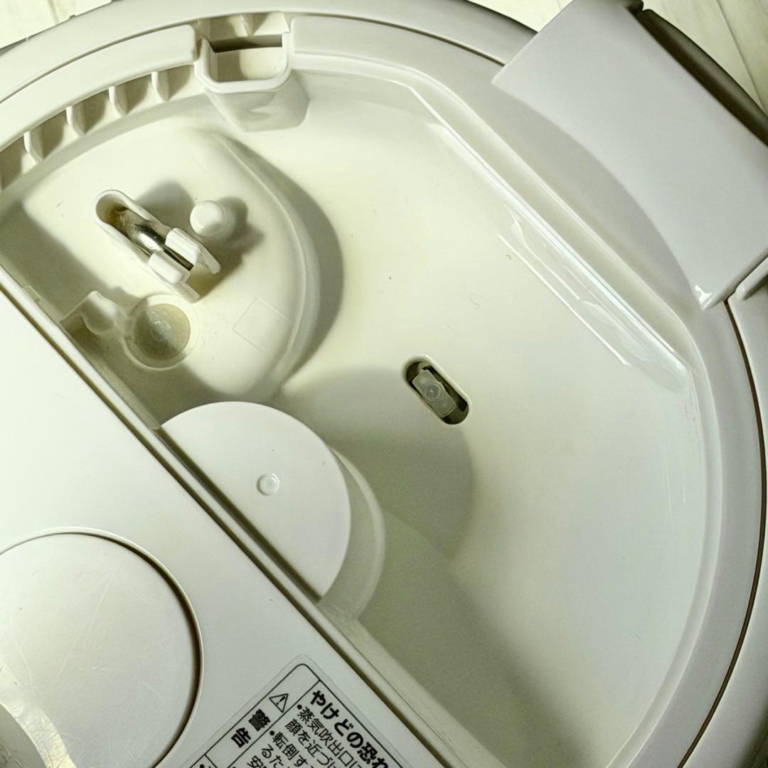 2020年製 象印 スチーム式ポット型加湿器 EE-RQ35