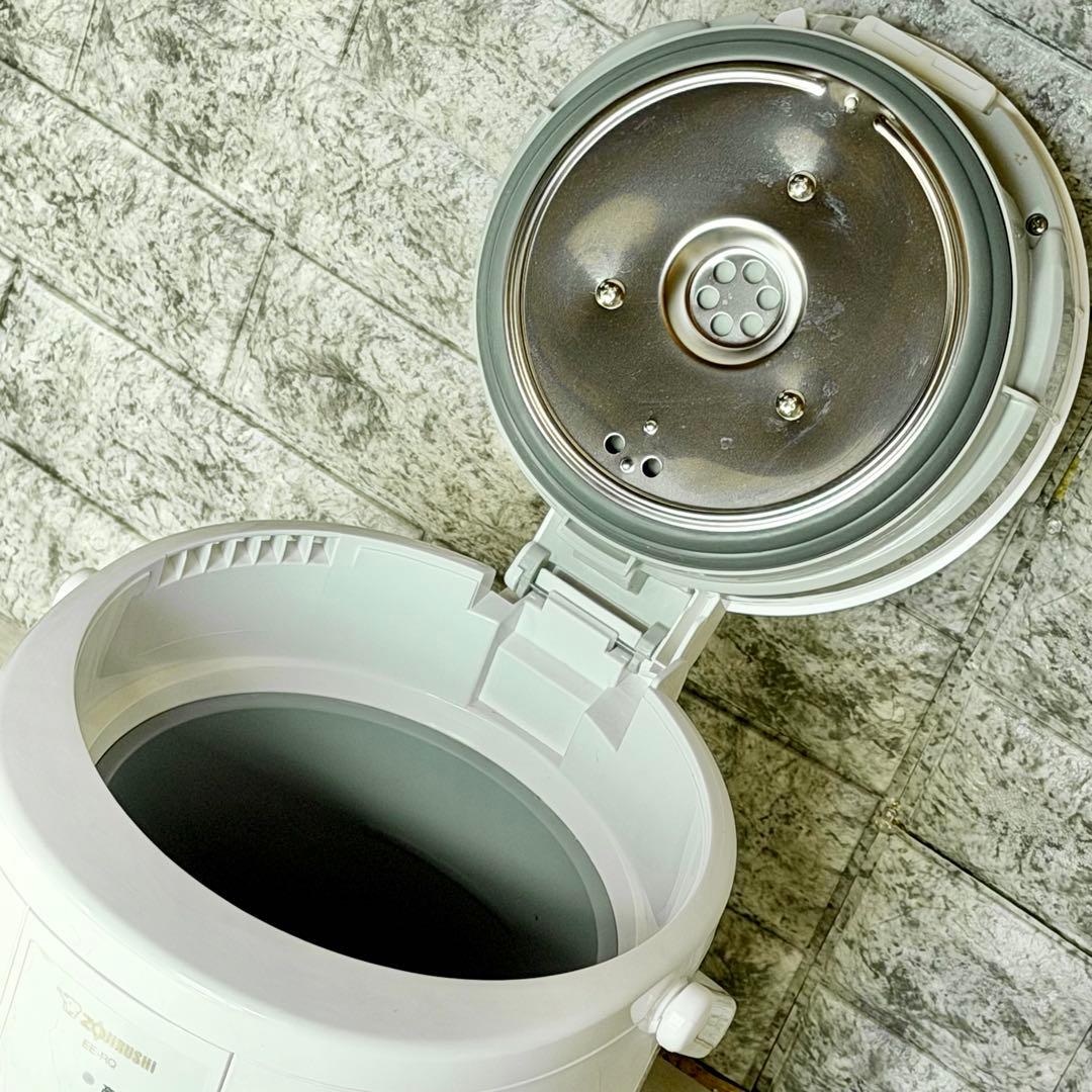 2020年製 象印 スチーム式ポット型加湿器 EE-RQ35