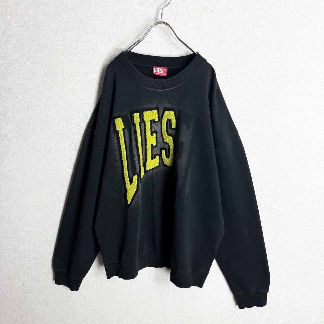 【美品☆完売モデル☆ヴィンテージ加工☆】ディーゼル パイル刺繍ロゴ スウェット