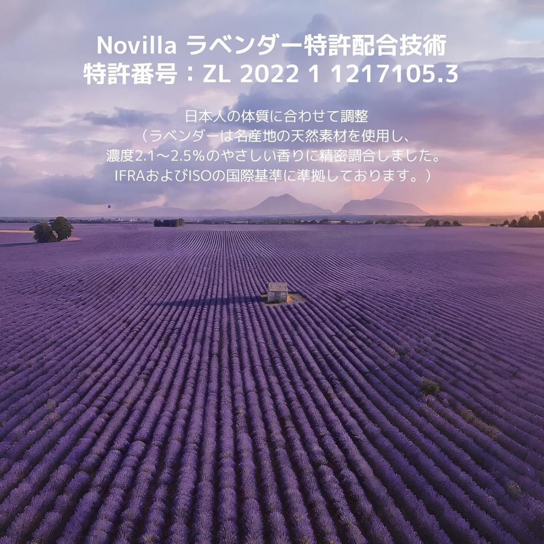 ❤️マットレス❤️ シングルサイズ　シングル コイル　ラベンダー　安眠