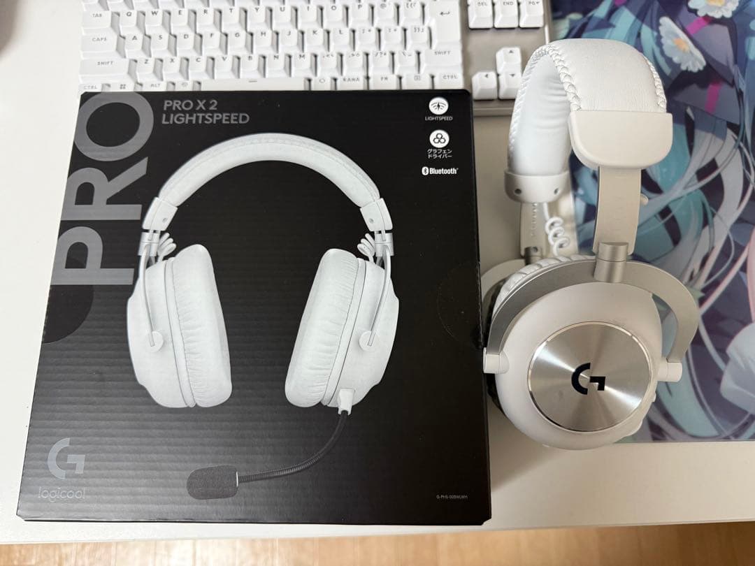 Logicool PRO X 2 LIGHTSPEED ホワイトヘッドセット