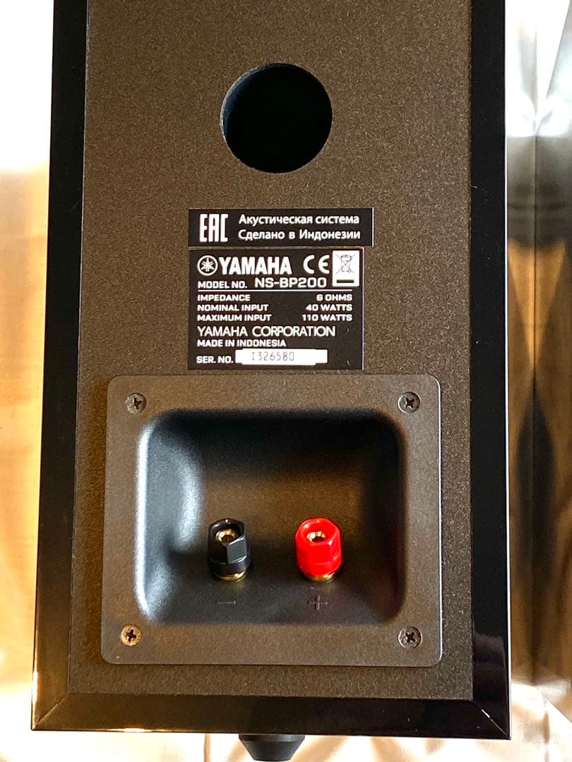 YAMAHA スピーカー　NS-BP200