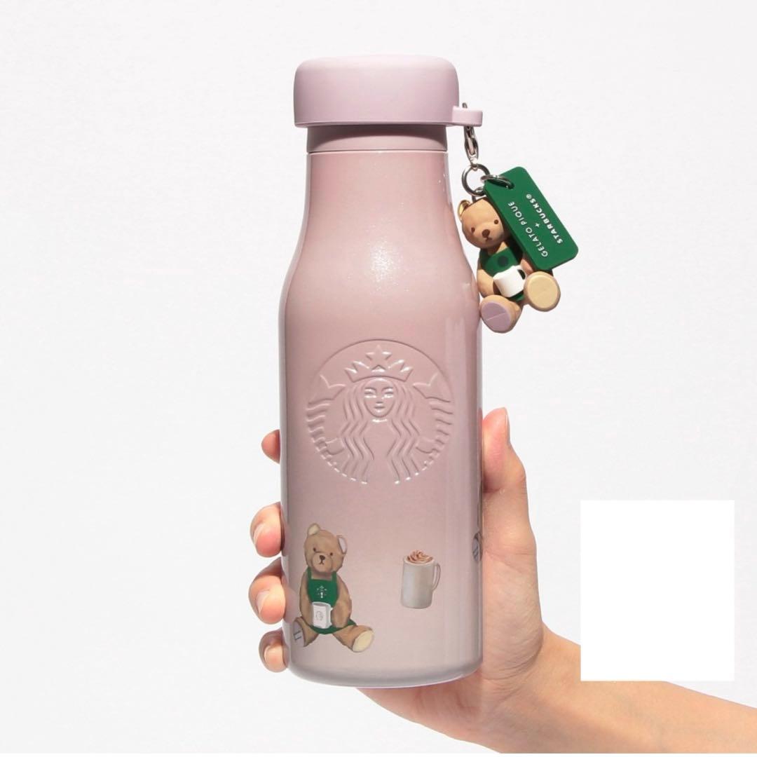 リッドカバーベアチャーム付きステンレスボトル ソフトピンク 473ml