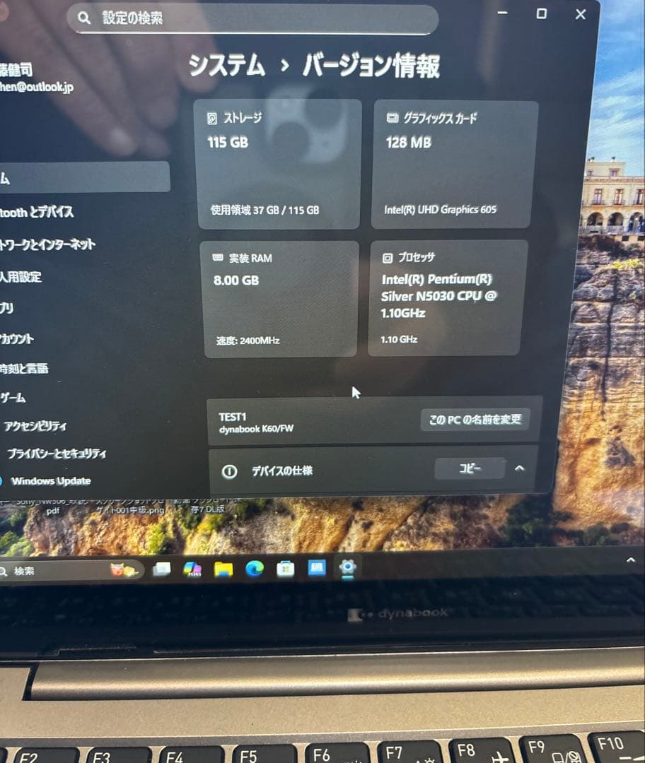Windowsノート本体 dynabook F60/KW
