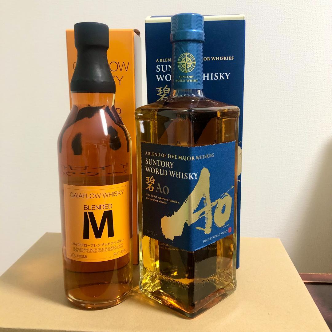 【レア商品】ガイアフロー　ブレンデッドM ＋　ワールドウイスキーAO（碧）