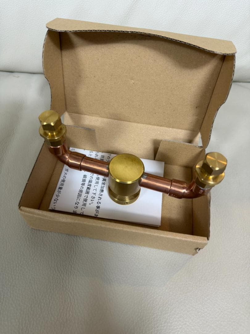 ネルデザインワークス FUTAMATA