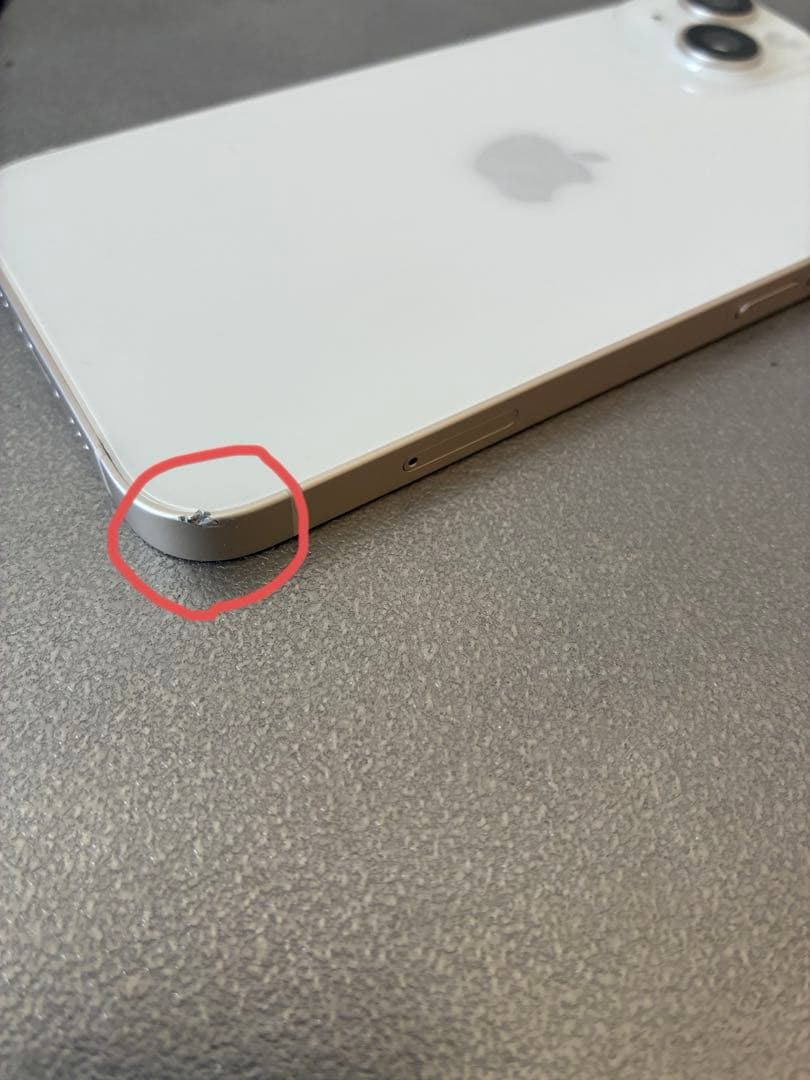 Apple iPhone 14 スターライト128G ジャンク