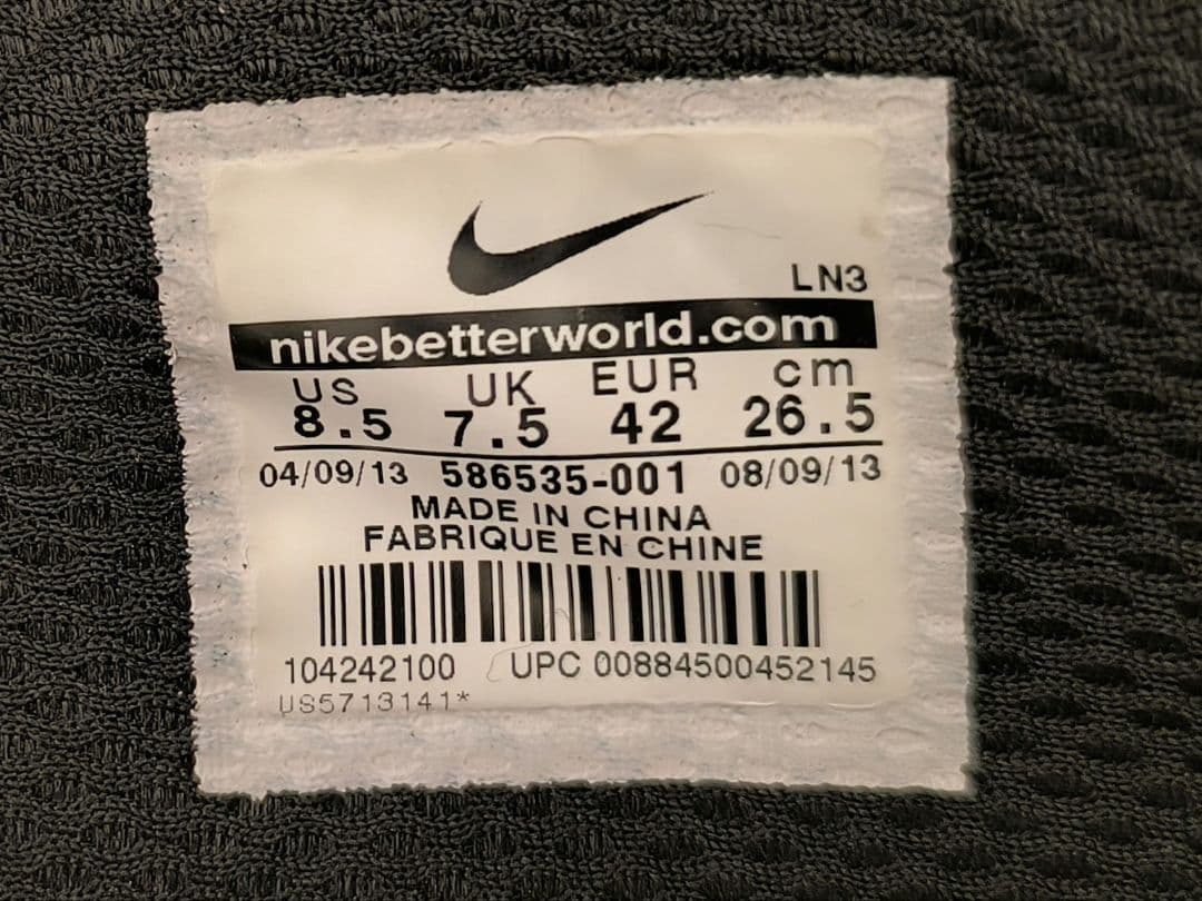 ナイキ　スノーボード　ブーツ　ZF1 BOA 26.5