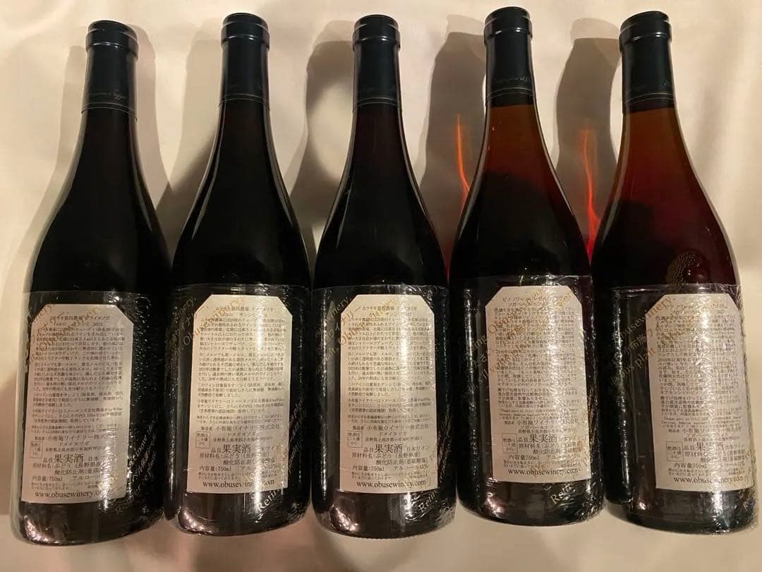 小布施ワイナリー 5本セット