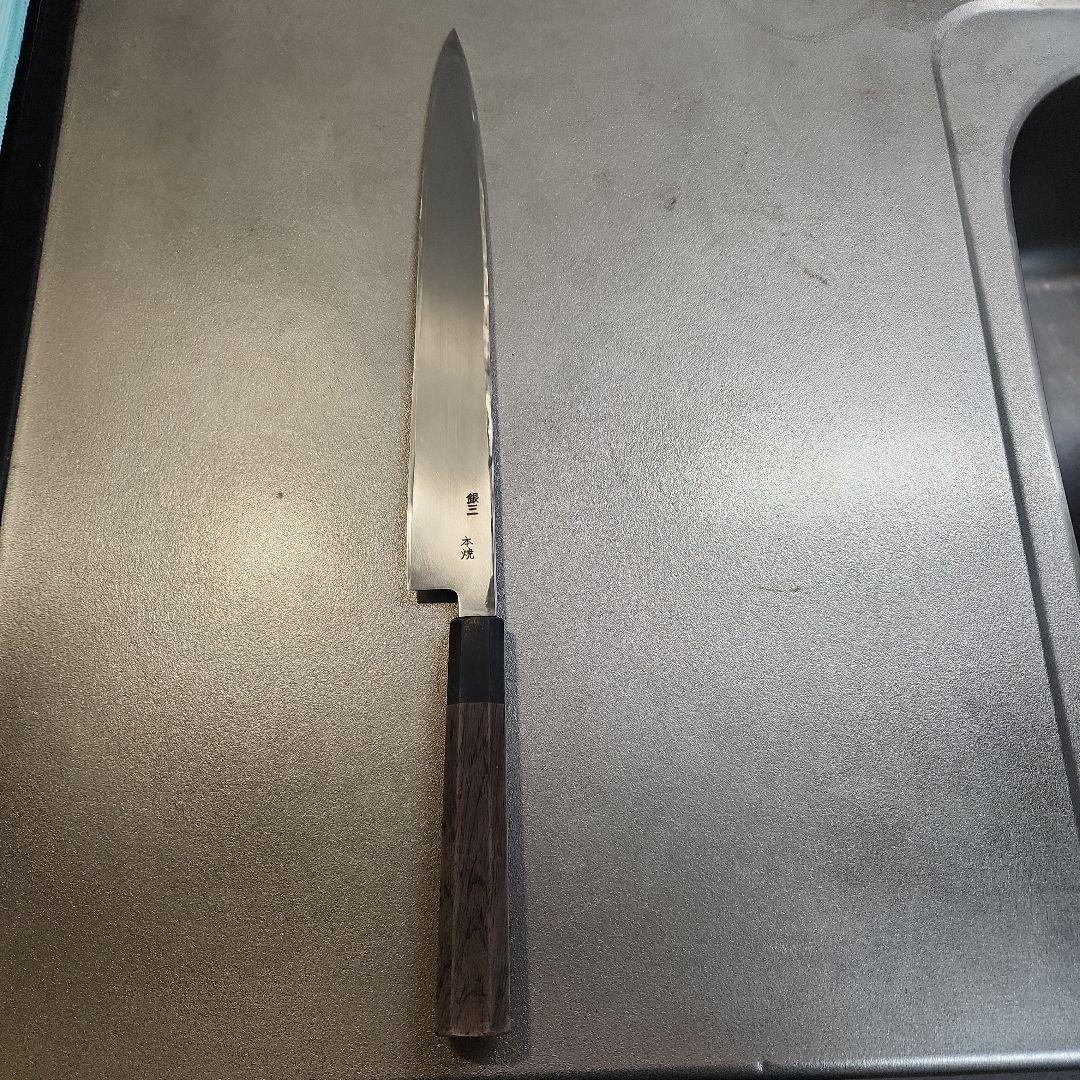 銀三　本焼　無銘　黒檀　柳刃包丁　尺
