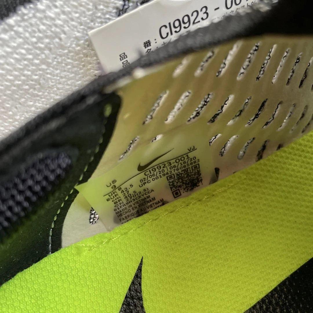 Nike AIR ZOOM TEMPO NEXT % 27.0 新品未使用！