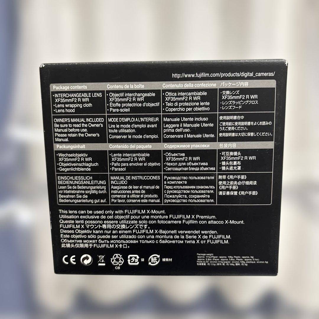 レンズ(単焦点) XF35mmF2 R WR