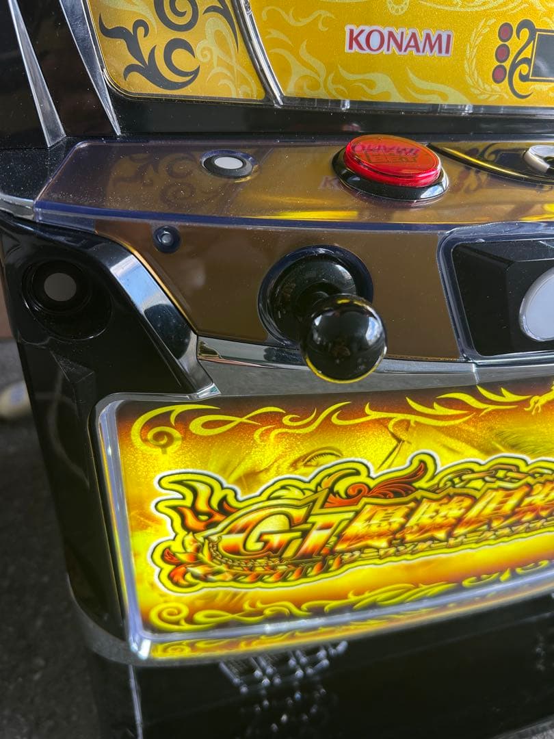 家庭用改造済み　スマスロ　実機　L G１優駿倶楽部黄金KD 送料込み