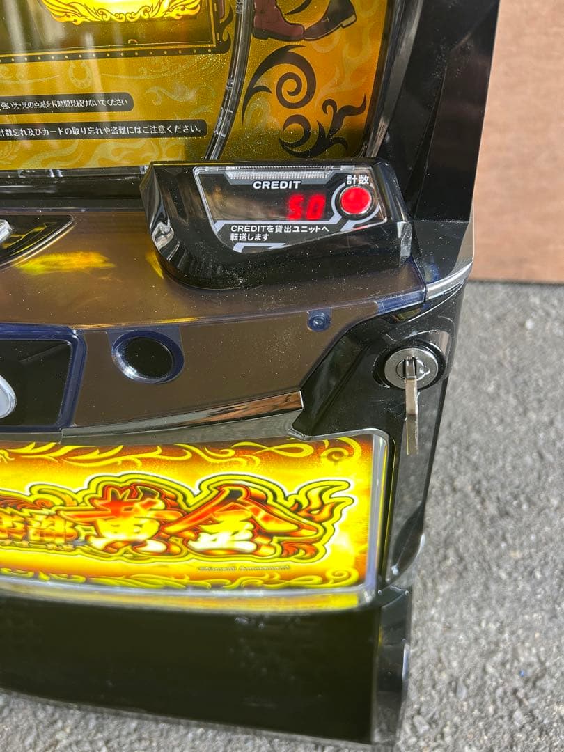家庭用改造済み　スマスロ　実機　L G１優駿倶楽部黄金KD 送料込み