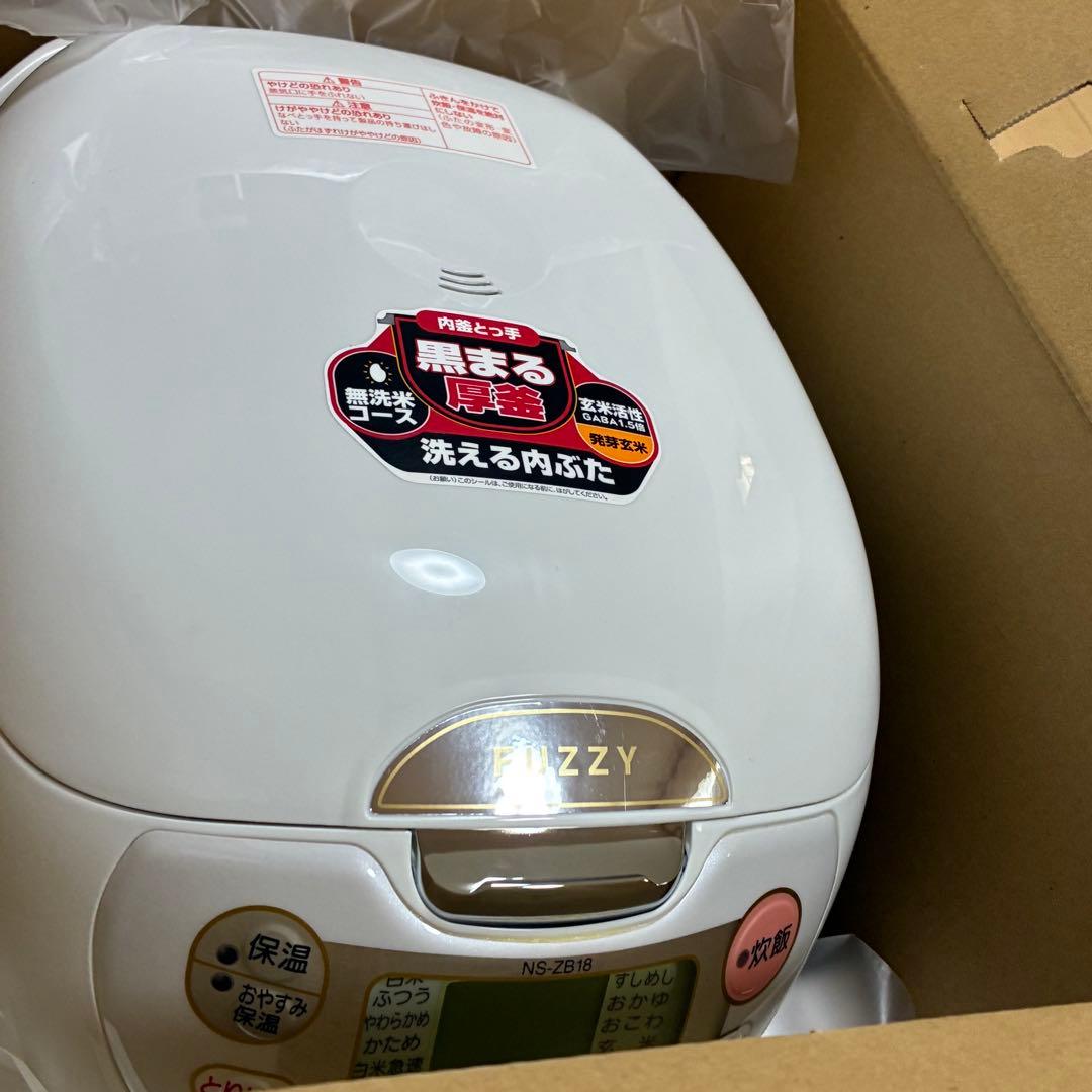 象印 マイコン 炊飯ジャー NS-ZB18 炊飯器 未使用品