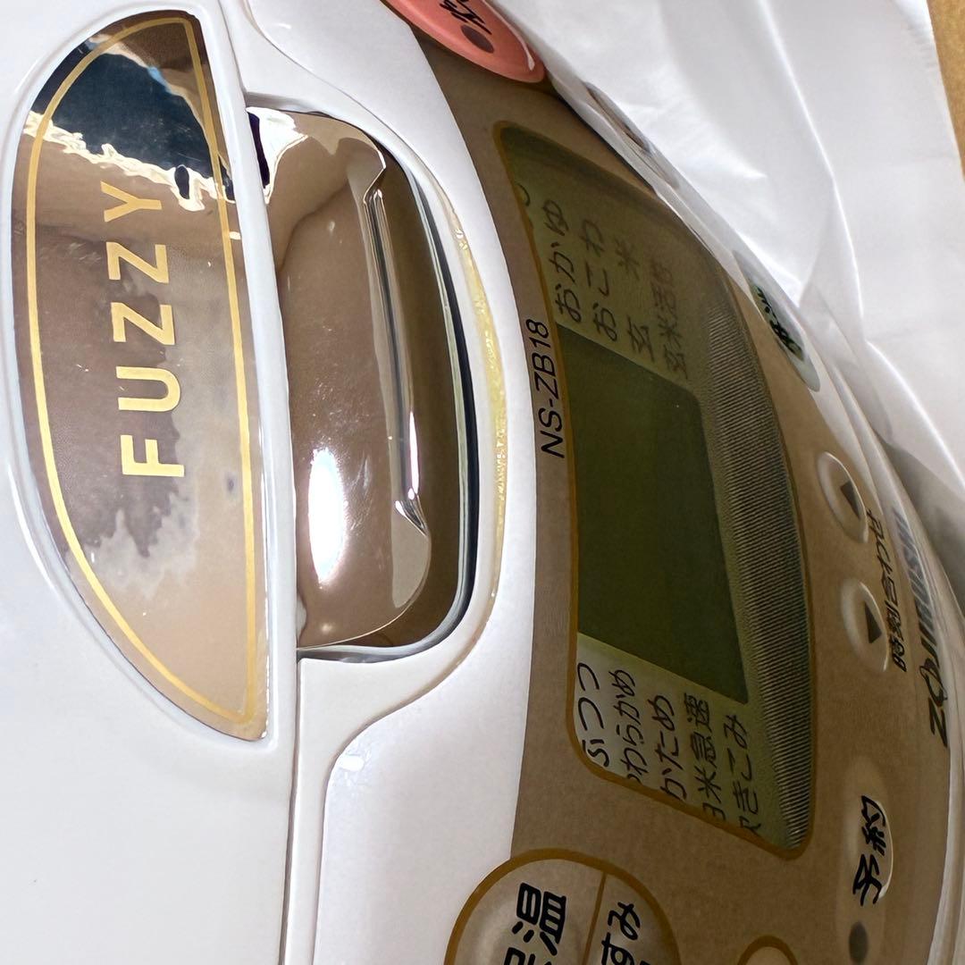 象印 マイコン 炊飯ジャー NS-ZB18 炊飯器 未使用品