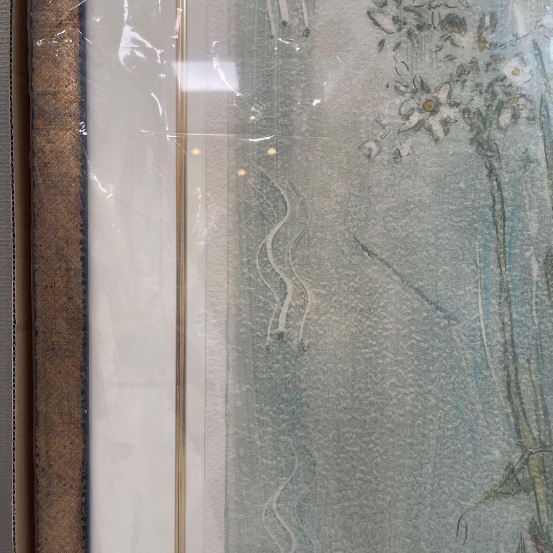 ジョアンアイザック550×760