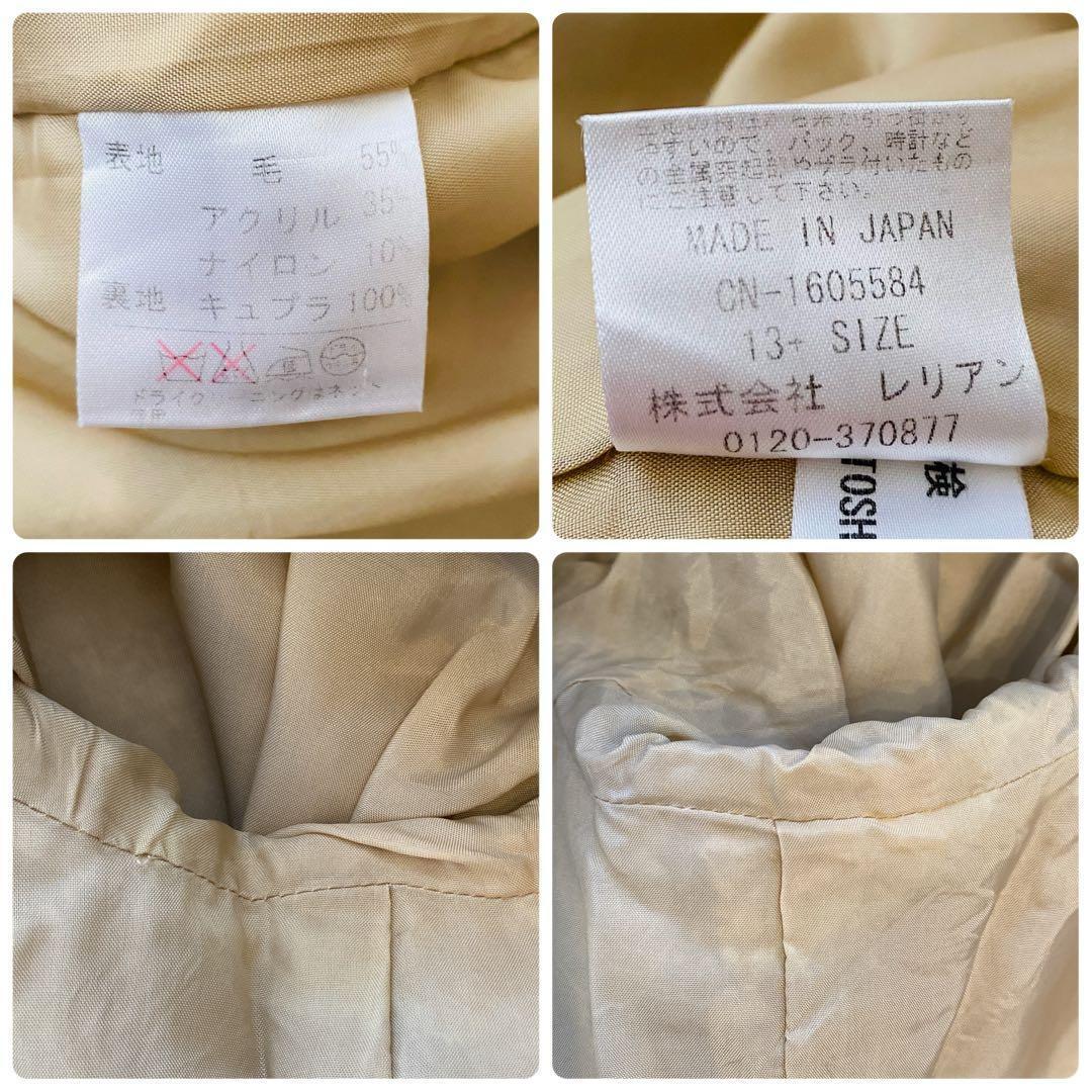 良品 レリアン ミックスツイード スタンドカラージャケット 大きいサイズ 日本製