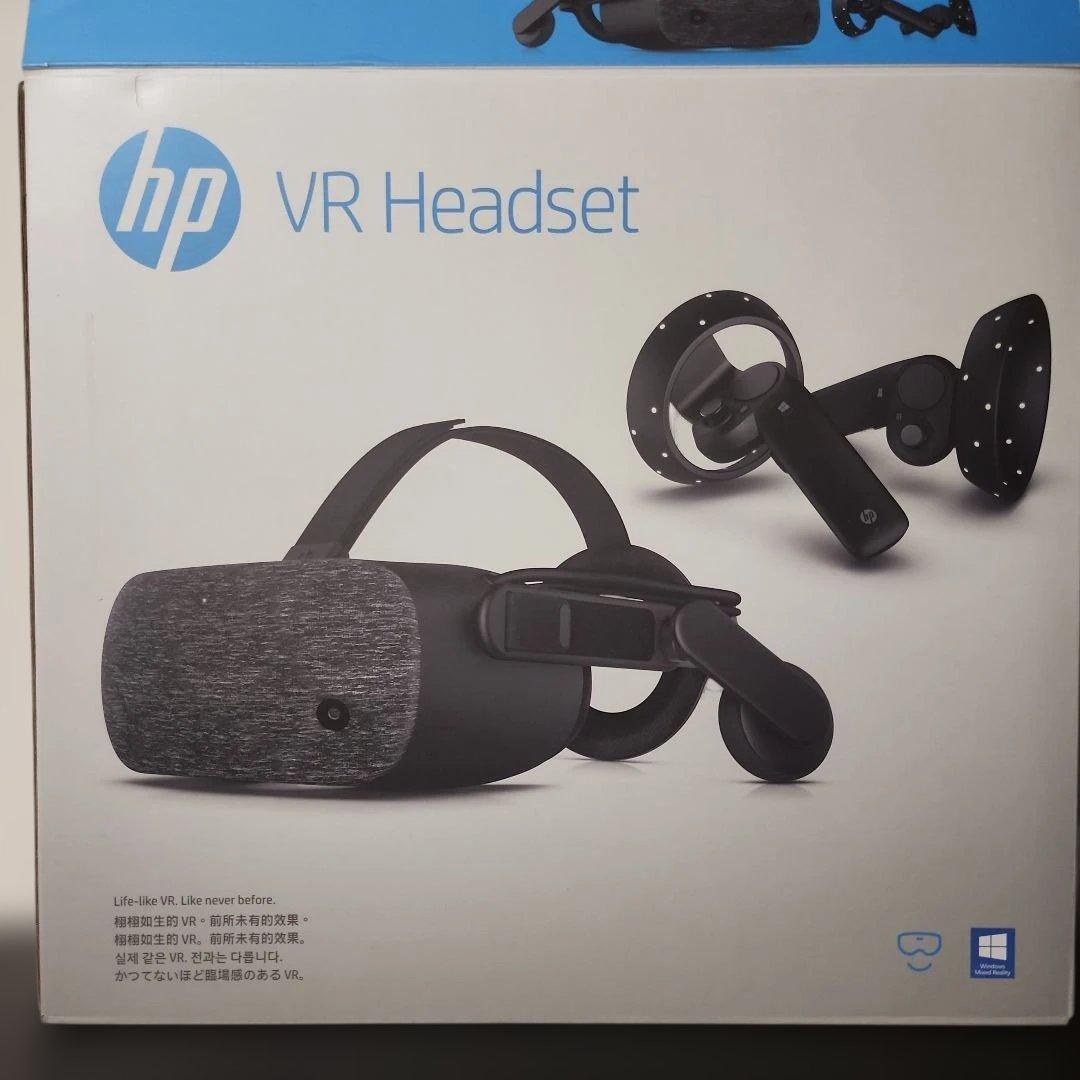 HP Reverb VRヘッドセット コンシューマーエディション