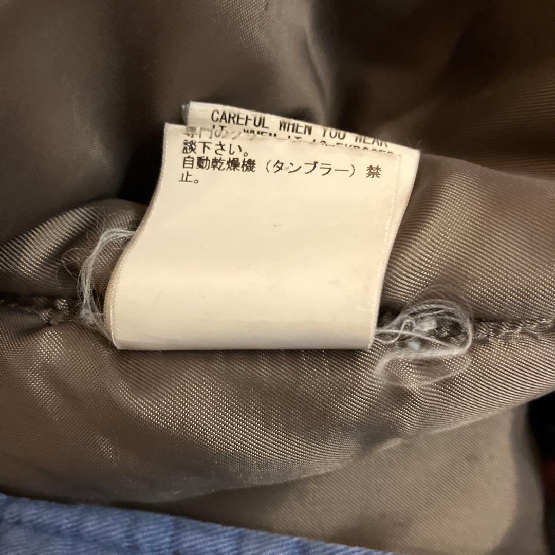 UNDERCOVERISM ブルーモッズコート