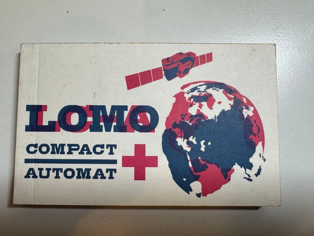 フィルムカメラ LOMO Compact Automat (LOMO LC-A)
