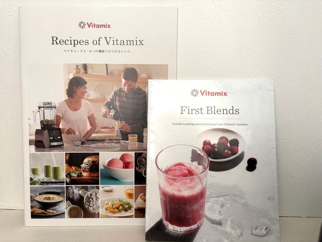 美品 Vitamix V1200i ブラック 2L 正規品 バイタミックス