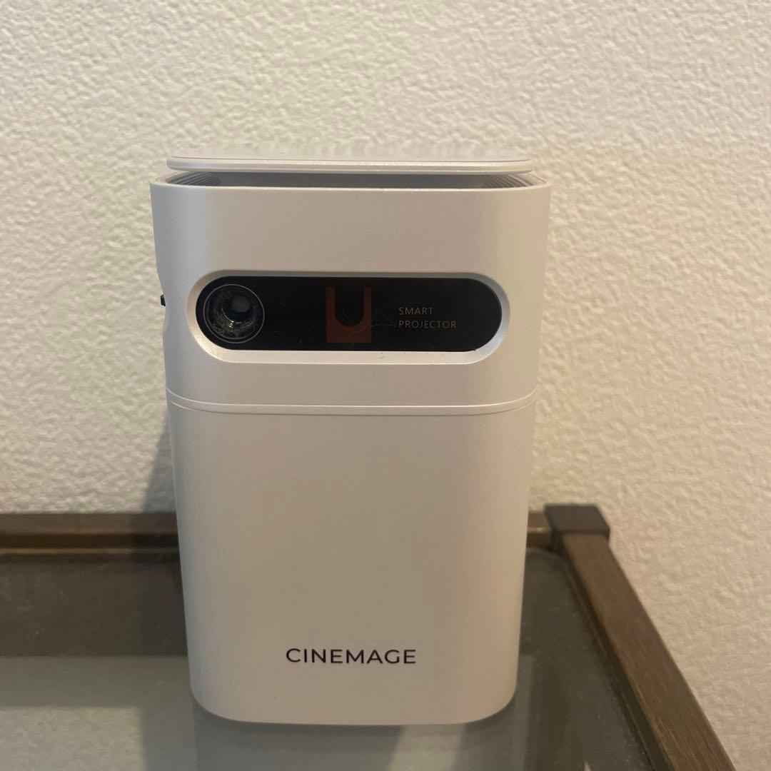 CINEMAGE mini 公式 プロジェクター 小型 家庭用