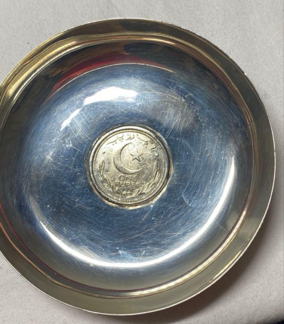 パキスタン　ONE RUPEE シルバー トレイ(コースター)未使用