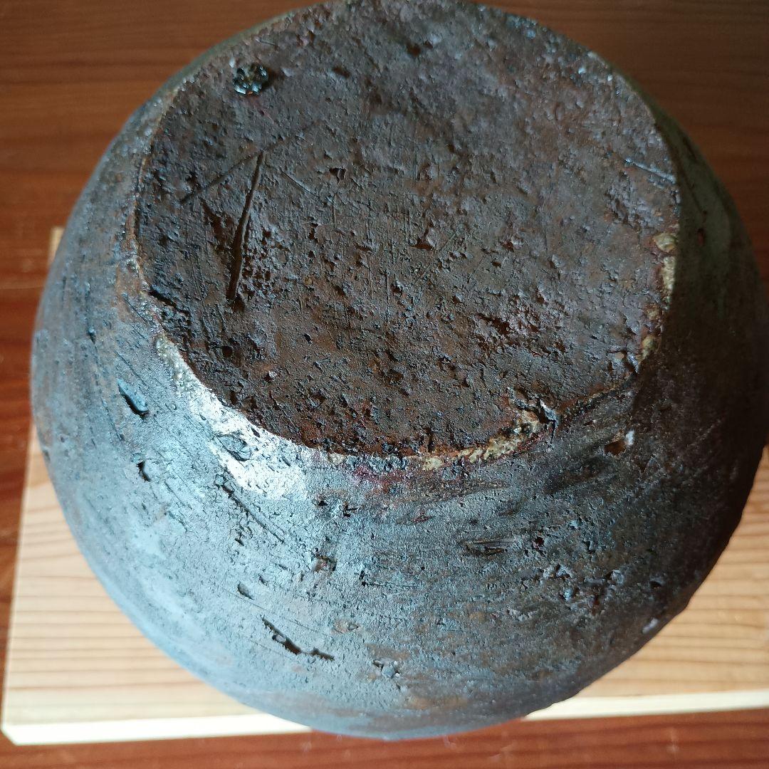 古備前　自然釉壺　窯印イ　桃山