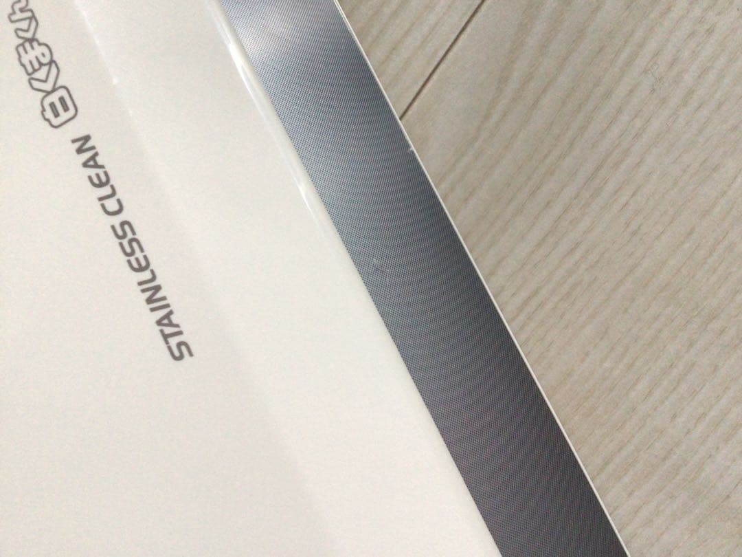 日立　パネル　RAS-X56F2 フロント　白くまくん　エアコン　パーツ　部品