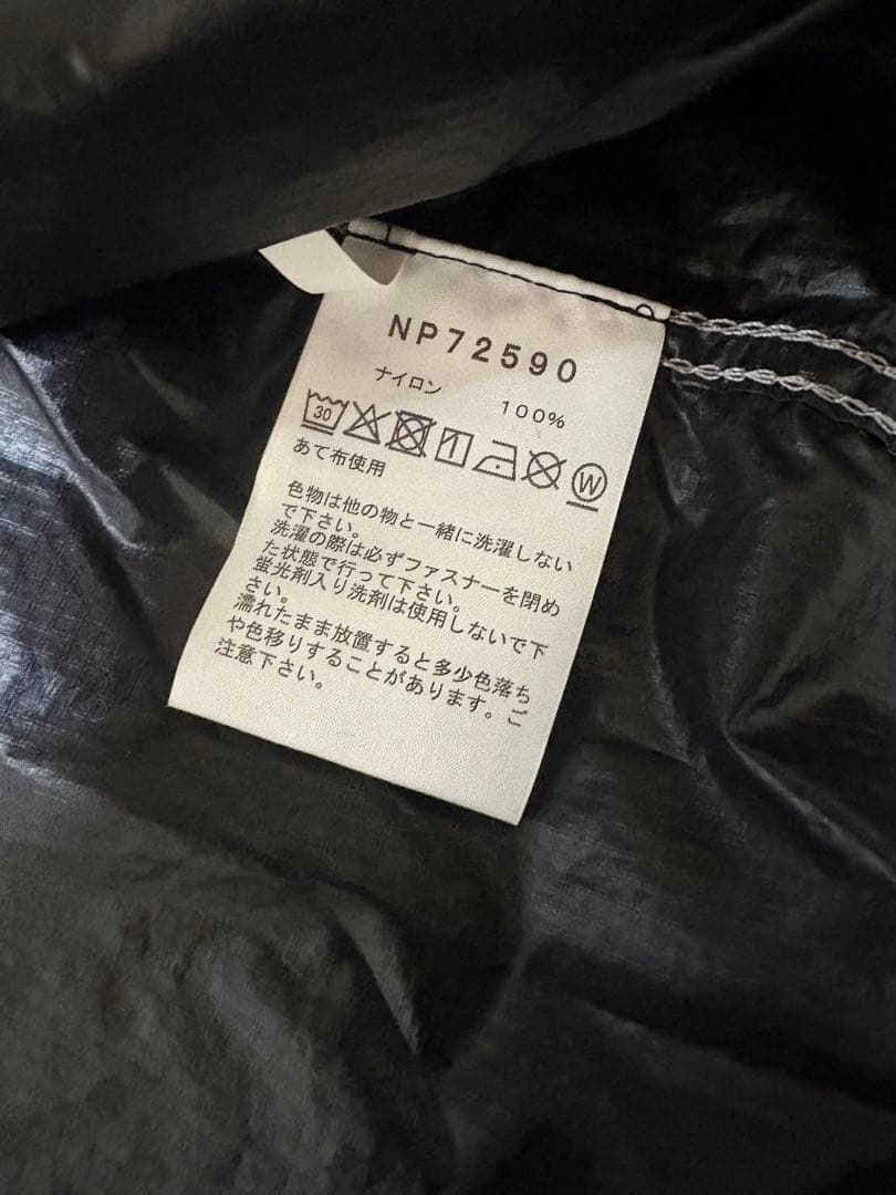 ザ・ノースフェイス ジャケットFree Run Wind Parkaユニセックス