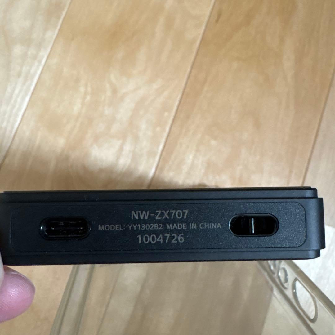 SONY NW-ZX707 美品　フィルム・ケース付き