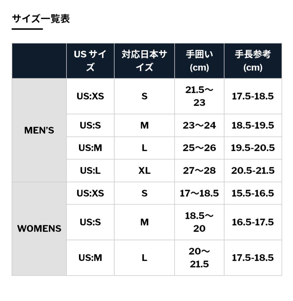 スキー・スノーボードアクセサリー SWANY BX-405 Air Light 3 Finger MENS/M