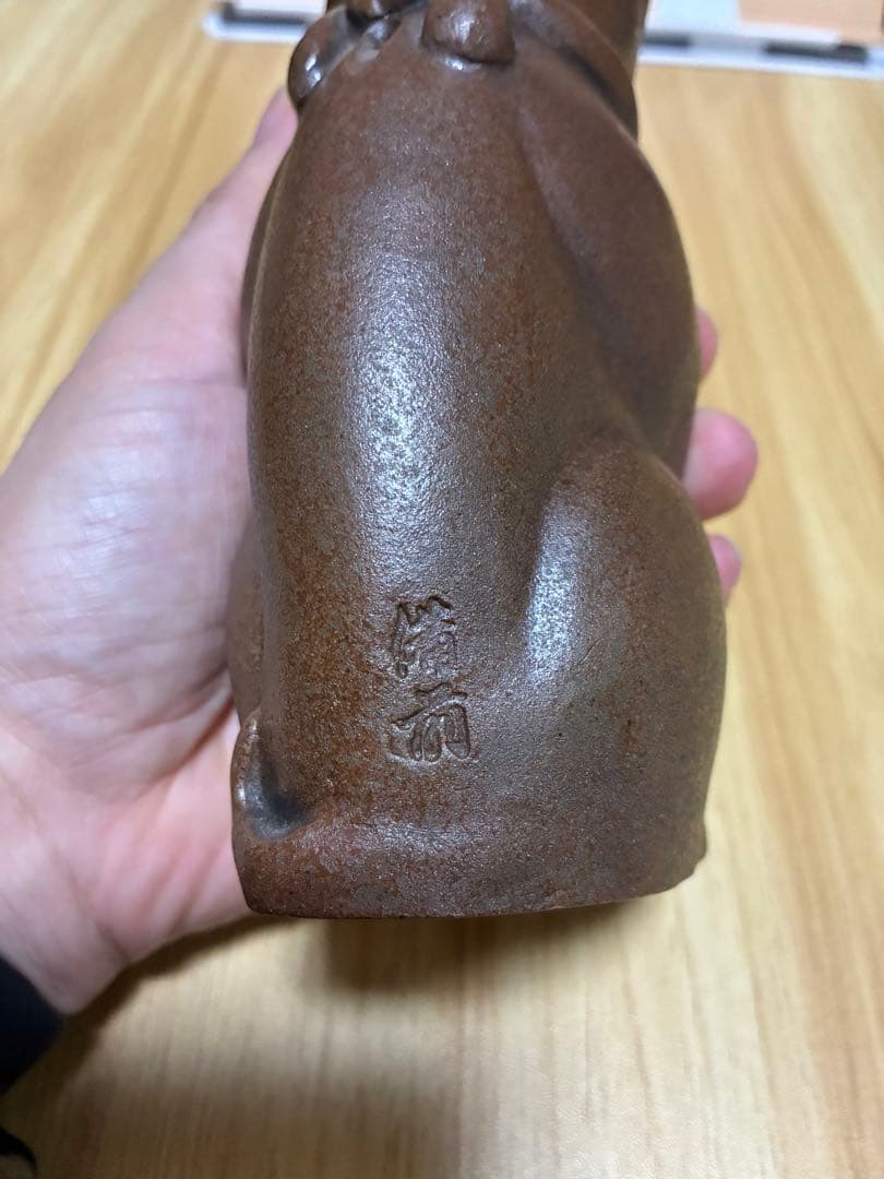 招き猫　備前焼