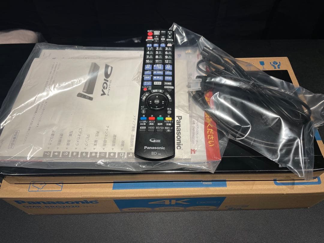Panasonic 6番組同時録画 DMR-BRG2020 2TB