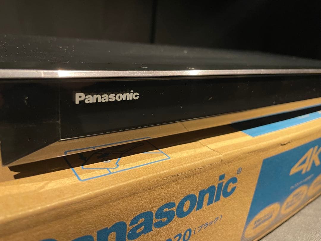 Panasonic 6番組同時録画 DMR-BRG2020 2TB