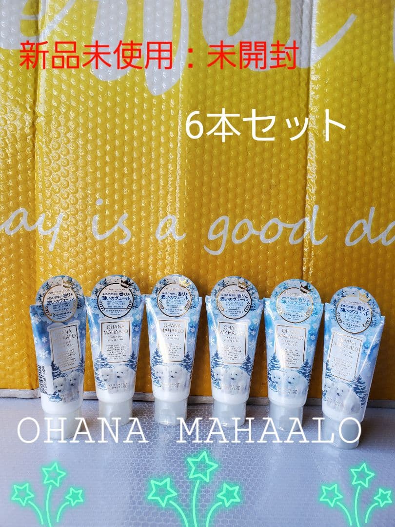 ◆オハナ・マハロ シリーズ:ハンドクリーム/コラボ36本セット商品
