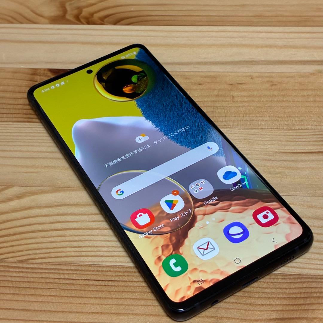 スマートフォン本体 9917 Galaxy A51