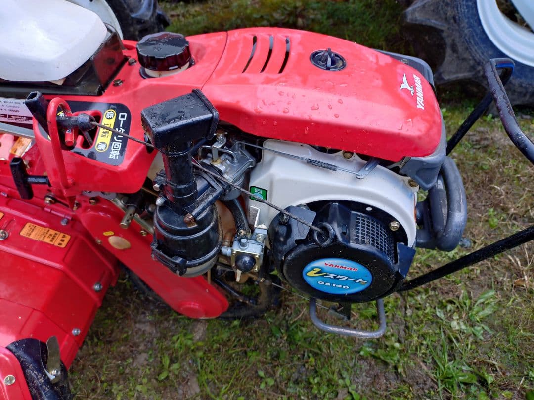 マロンコ　ヤンマー　管理機　sk50　付属品多数　引き取り可