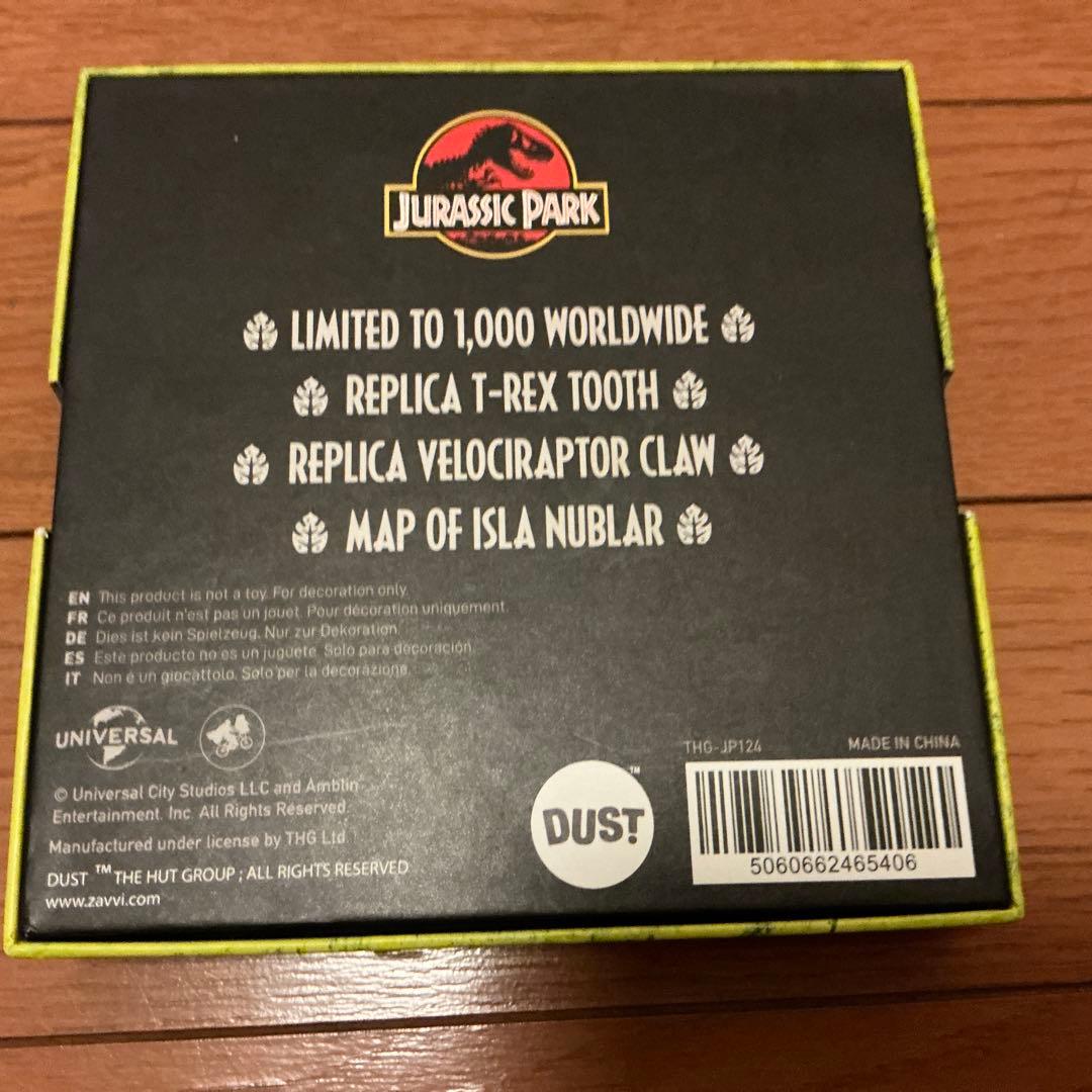ジュラシック パークコレクターズ プロップレプリカ セット